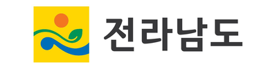 전라남도청
