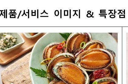 수레인보우협동조합