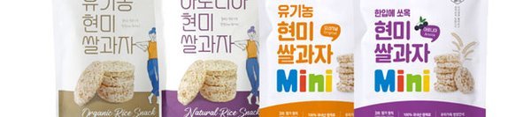 레인보우팜 농업회사법인