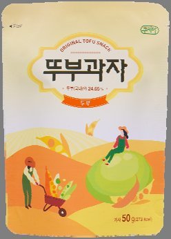 ㈜쿠키아