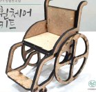 찾아가는 교육 서비스